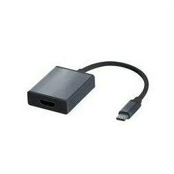 Adaptador USB-C Para HDMI ARG-CB-0060 - Argom